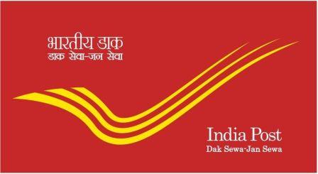 India Post Logo